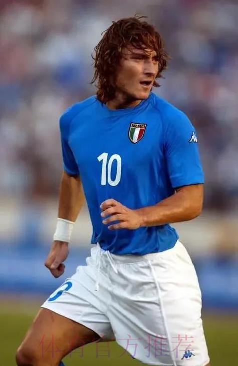 托蒂:离开罗马哭了三周 2004年差点去皇马